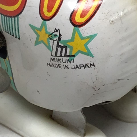 Vintage Mikuni Japan Tin Litho Wind-Up Horse