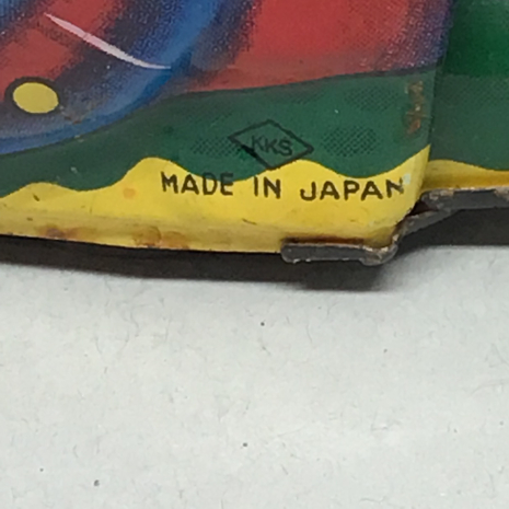 Vintage 1950s KKS Japan Tin Litho Snail Friction Toy